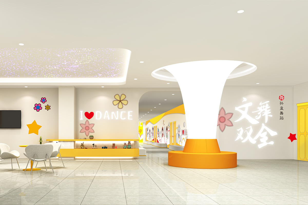 公裝裝修中的智能化趨勢(shì)，提升辦公效率與便利性